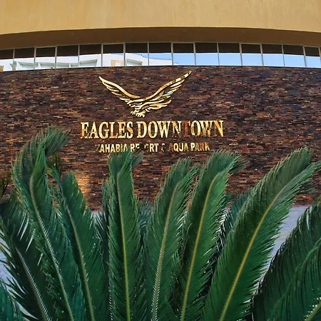 New Eagles Downtown Zahabia Resort & Aqua Park-2