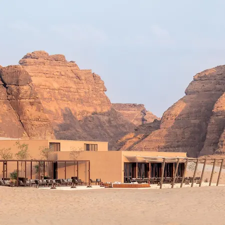 Banyan Tree Alula-2