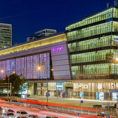East Sacred Hotel-Beijing Tiananmen Square,The Forbidden City,Wangfujing Subway St Ation,Located In The City Center-3