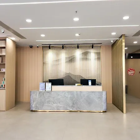 Shanghai Joyful Star Hotel-Free Shuttle Bus To Pudong Airport And Disneyland-3