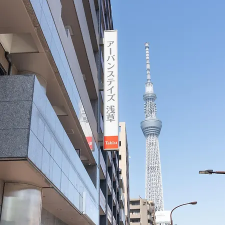 Tabist Urban Stays Asakusa-3