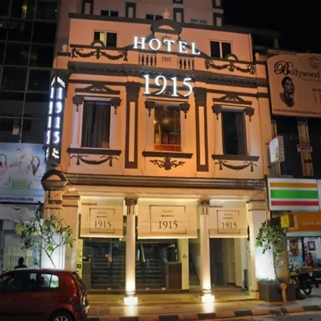 Hotel 1915 Kuala Lumpur-2