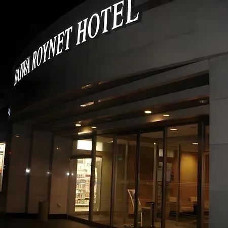 Daiwa Roynet Hotel Akita-2