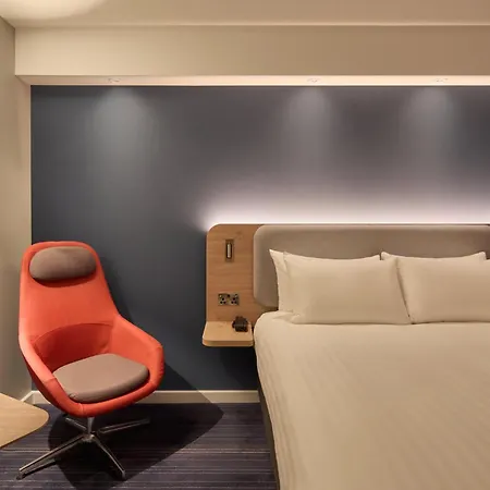 Holiday Inn Express London Limehouse By Ihg-2