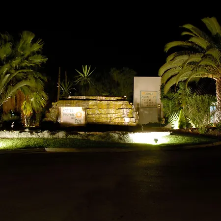 Hotel Pinhal Do Sol-3