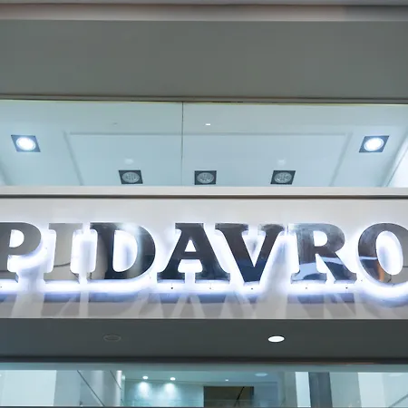 Epidavros Hotel-2