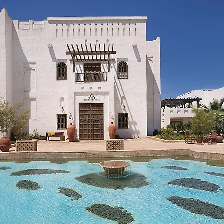 Sharq Village & Spa, A Ritz-Carlton Hotel-3