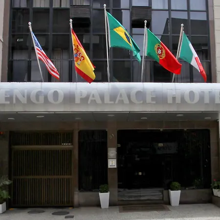 Mengo Palace Hotel-3