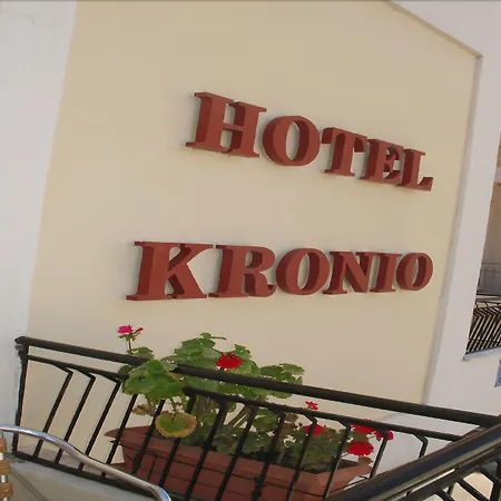 Hotel Kronio-2