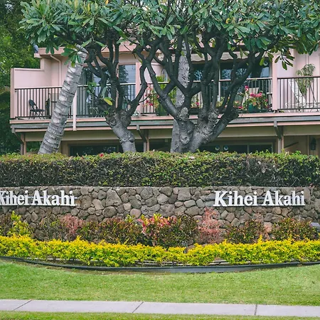 Kihei Akahi-2
