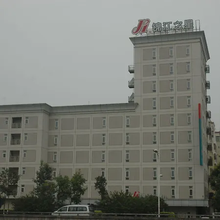 Jinjiang Inn Shenzhen Airport-2