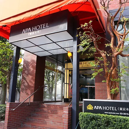 Apa Hotel Tokyo Kiba-3