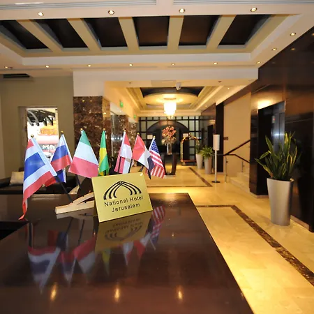 National Hotel - Jerusalem-2