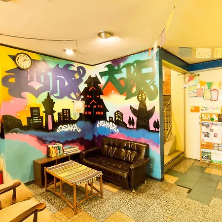 Backpackers Hotel Toyo-3