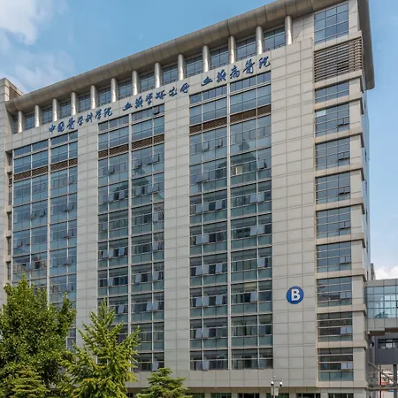 Holiday Inn Express Tianjin Heping By Ihg-2