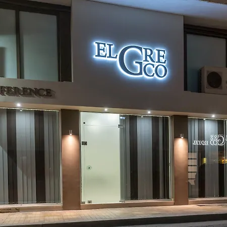 El Greco Hotel-2