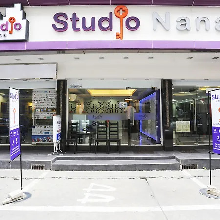 Studio Nana By Icheck Inn-3