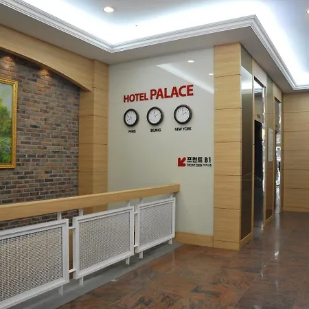 Palace Hotel Gwangju-2