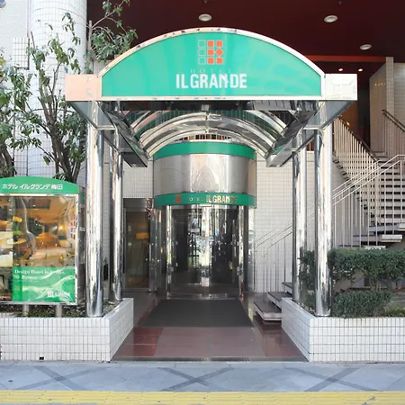 Hotel Il Grande Umeda-3