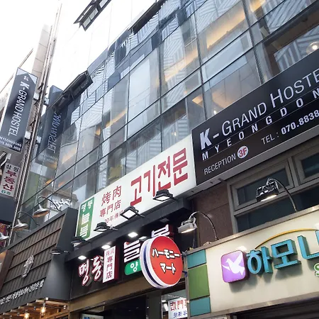 Oyo Hostel Myeongdong 1-2