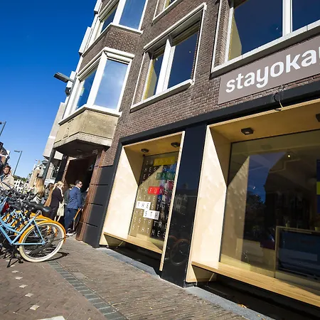 Stayokay Hostel Utrecht Centrum-3