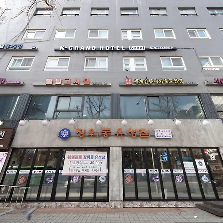 K-Grand Hotel Seoul-2