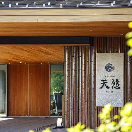 Hakone Kowakien Hotel-3