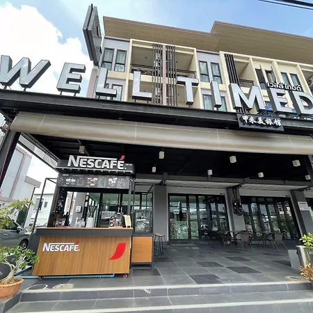 Well Timed Hotel-2