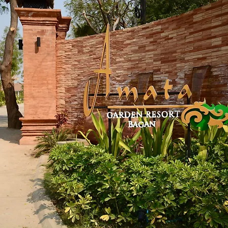 Amata Garden Resort Bagan-2
