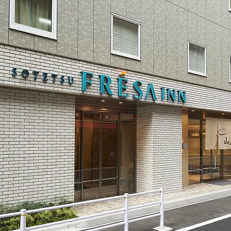 Sotetsu Fresa Inn Ginza Sanchome-3