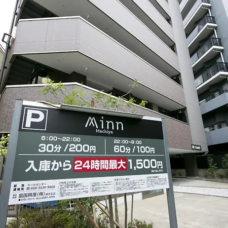 Minn Machiya-3