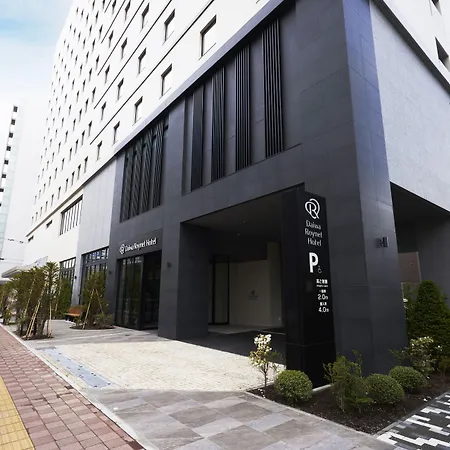 Daiwa Roynet Hotel Sapporo Nakajima Koen-2