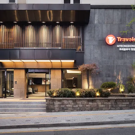 Travelodge Myeongdong Namsan-3