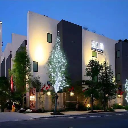 沐蘭精品旅館-台北大直館 Mulan Boutique Hotel-3