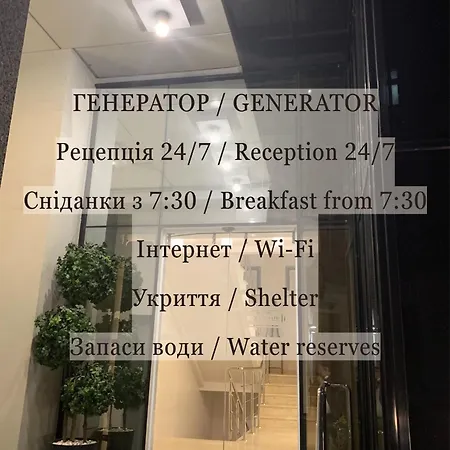 Alarus Luxe Hotel-3