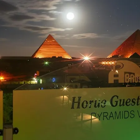 Horus Guest House Pyramids View-3