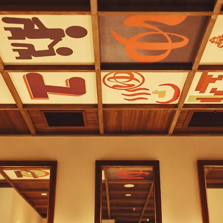 Hotel Indigo Hakone Gora By Ihg-3