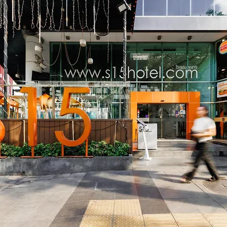 S15 Sukhumvit Hotel-2
