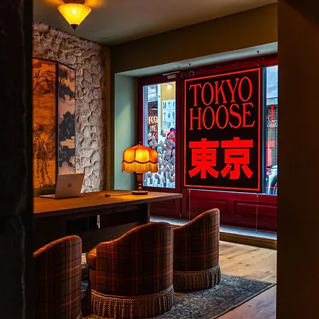 Chic&Basic Tokyo Hoose-2