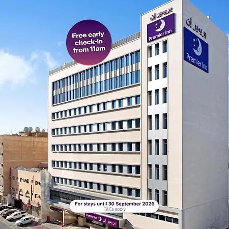 Premier Inn Doha Airport-2