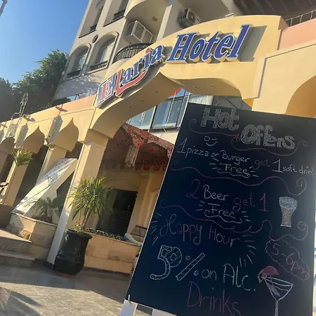 Elaria Hotel Hurgada-3