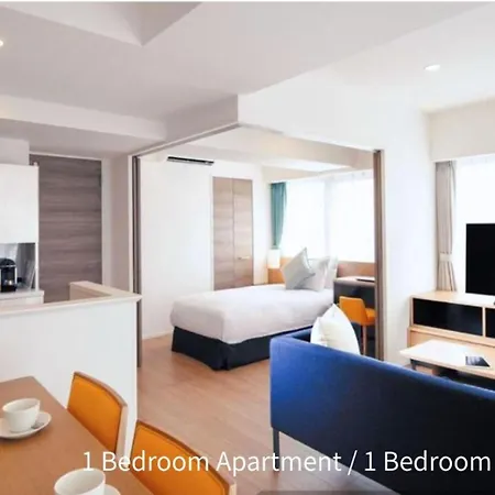 Oakwood Apartments Nishi-Shinjuku Tokyo-2