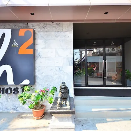 H2 Hotel-2