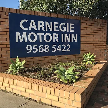 Carnegie Motor Inn-3