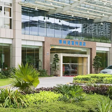 Novotel Bauhinia Shenzhen-2