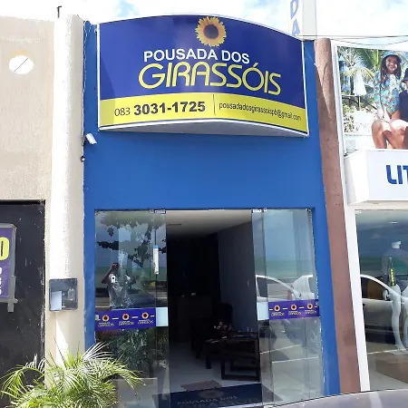 Pousada Dos Girassois-2