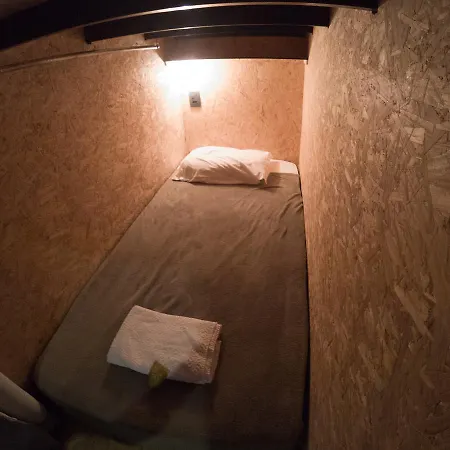 Eco Box Hostel-2