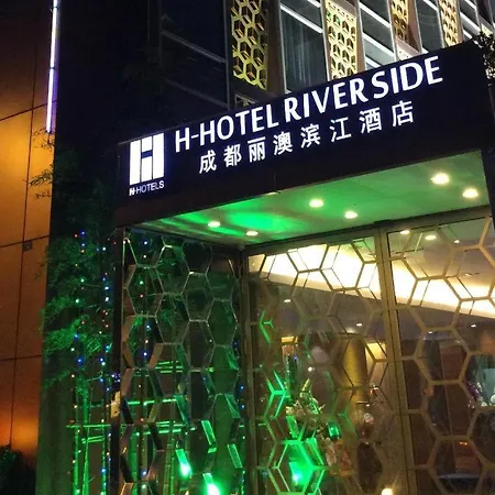 H-Hotel Riverside Chengdu-3