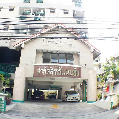 Sathitsit Mansion-2