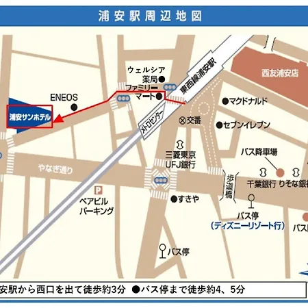 Urayasu Sun Hotel-2